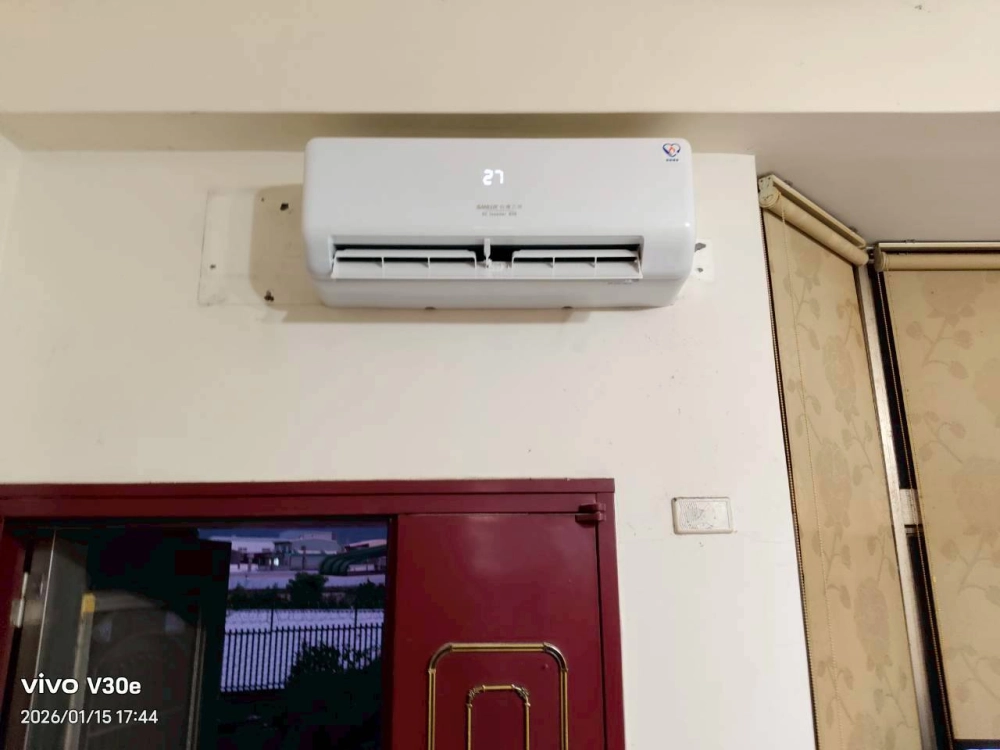 鶯歌冷氣安裝｜台北冷氣安裝