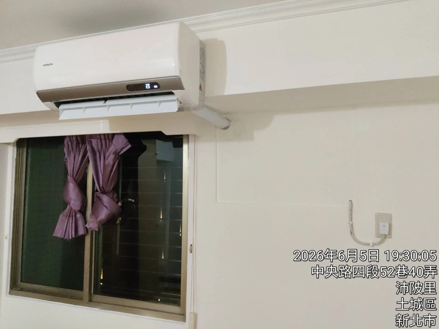 冷氣安裝｜台北空調工程