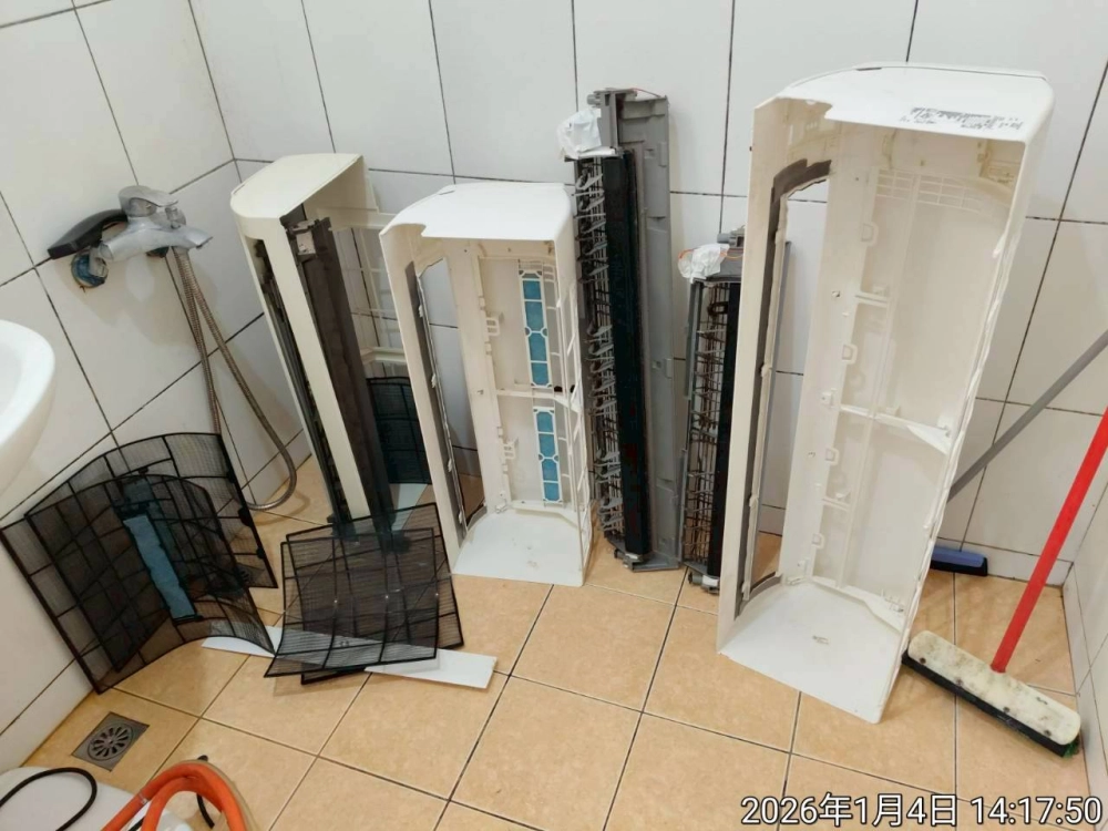 中和冷氣清洗保養｜台北冷氣保養