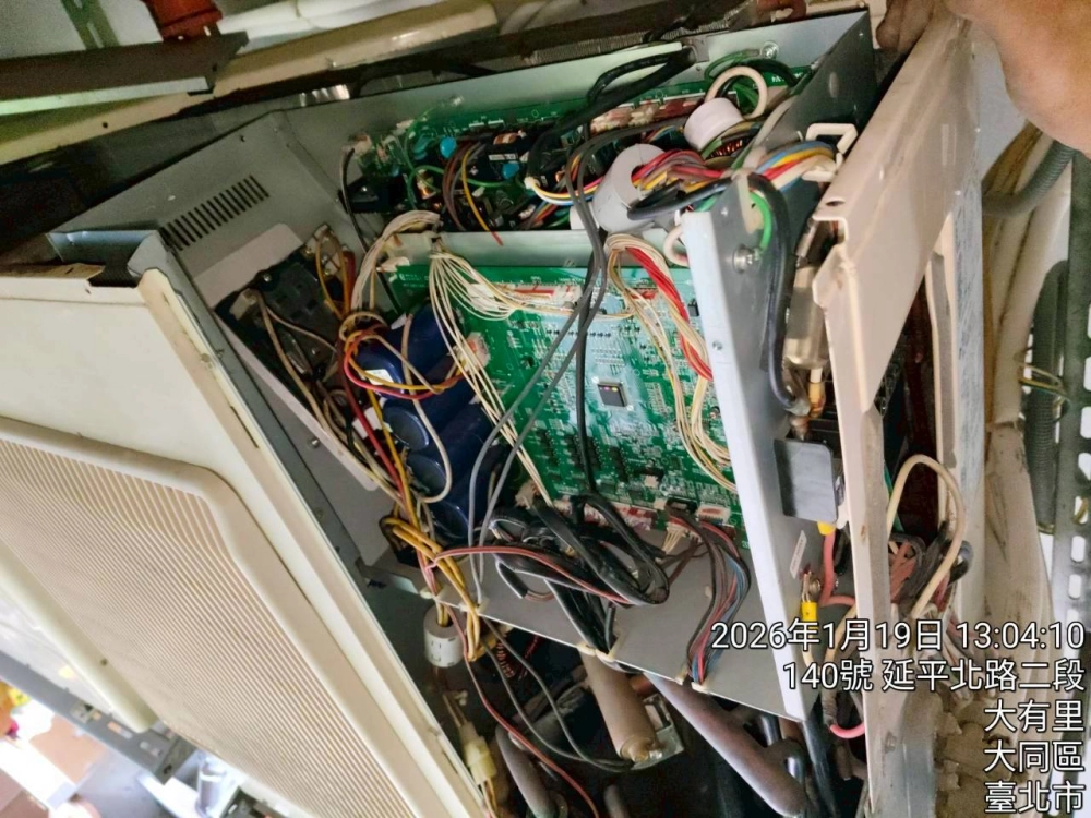 冷氣維修｜台北冷氣維修