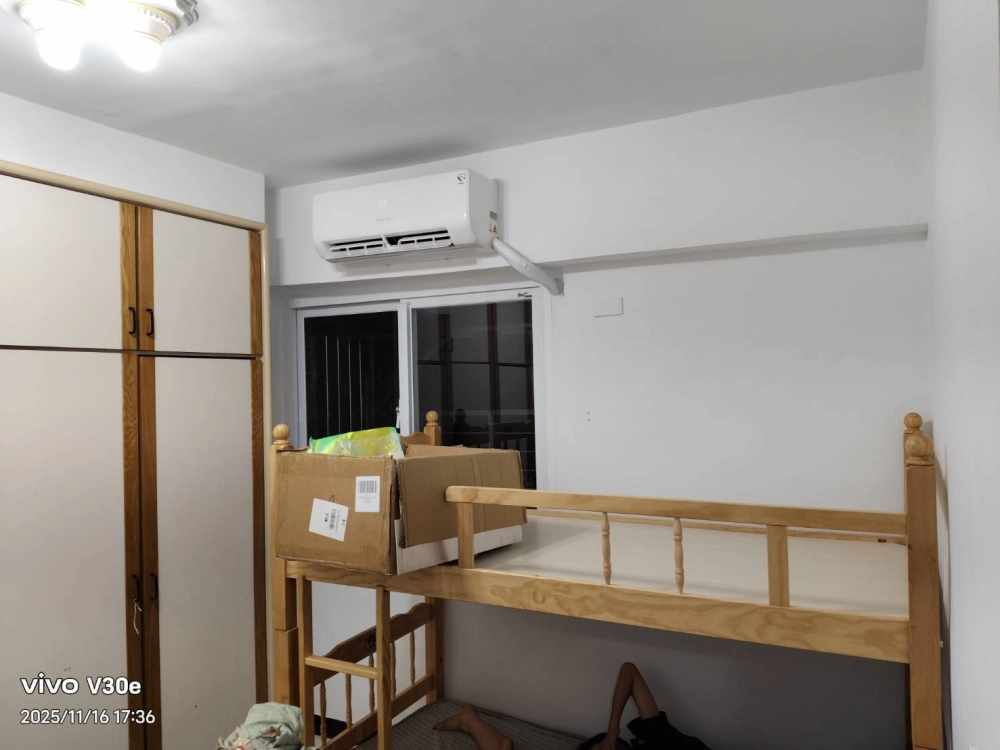 冷氣安裝｜台北冷氣安裝