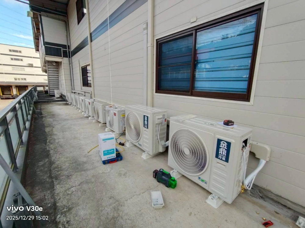 龜山冷氣安裝｜台北冷氣安裝