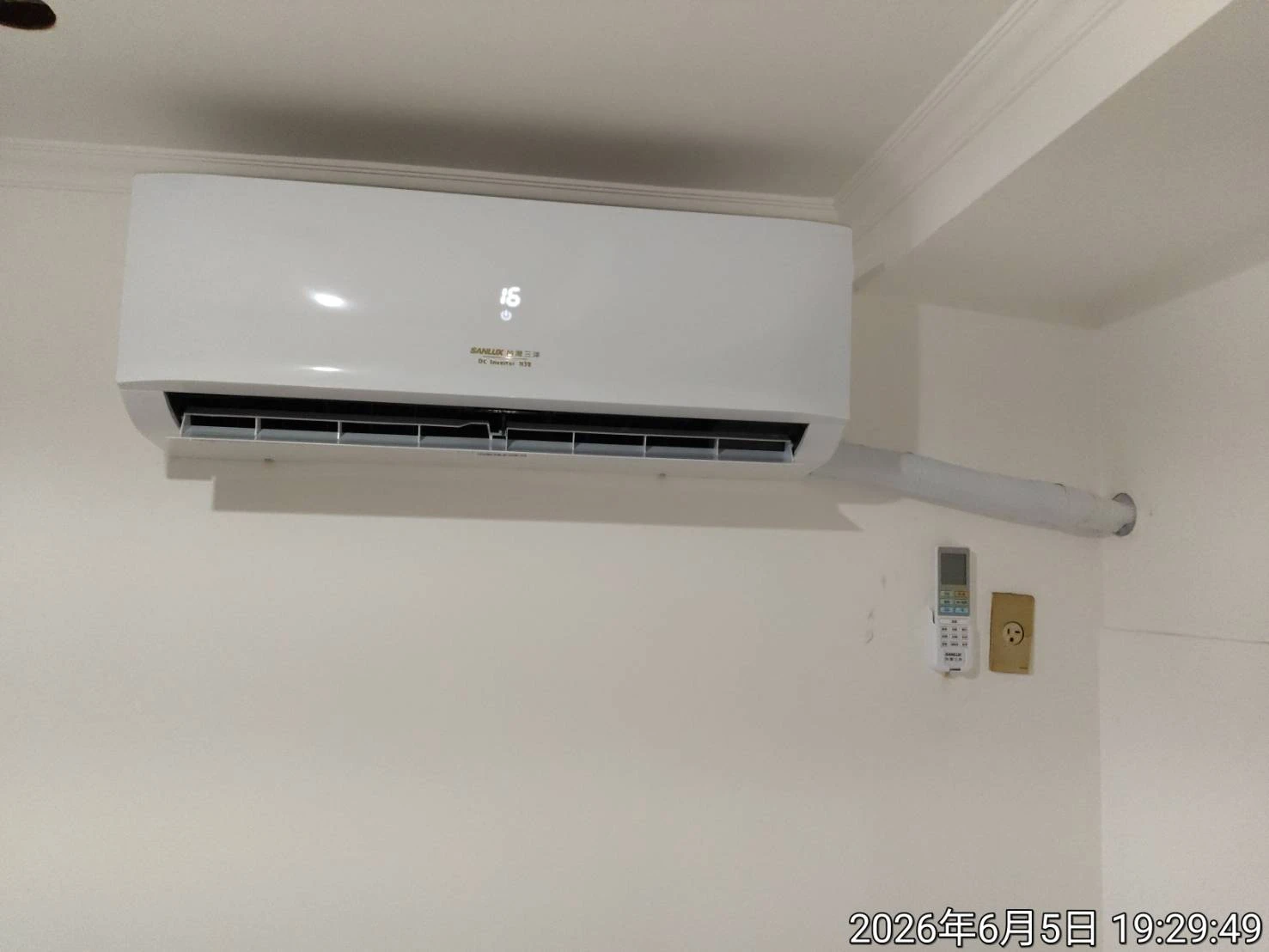 冷氣安裝｜台北空調工程
