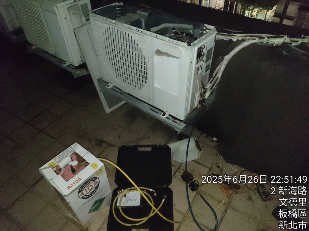冷氣維修推薦/台北修理冷氣