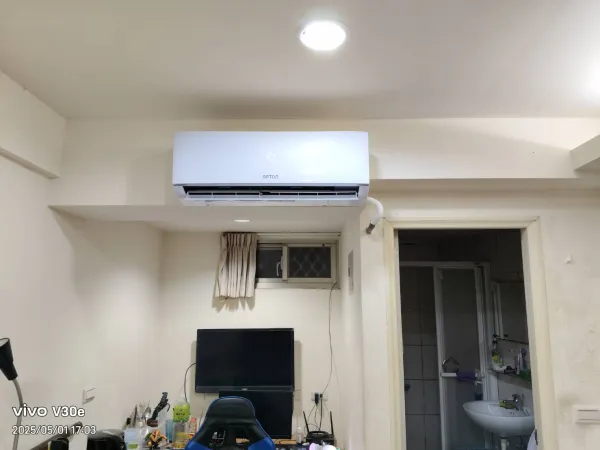 艾普頓冷氣安裝