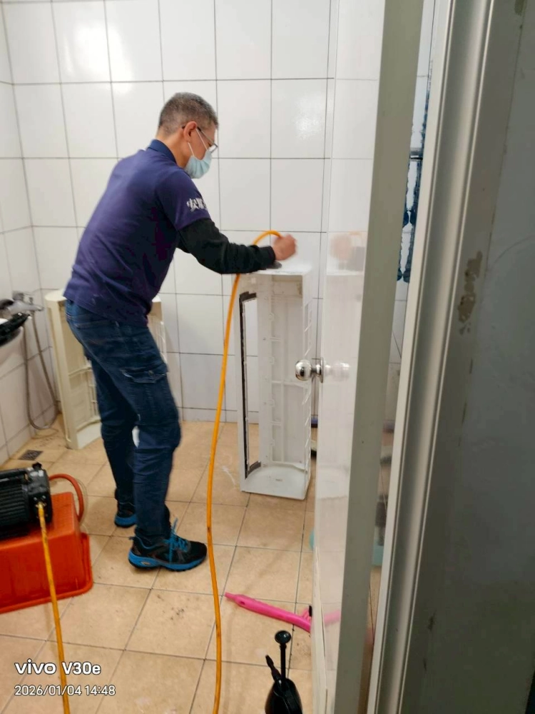 中和冷氣清洗保養｜台北冷氣保養