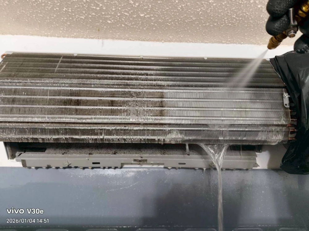 中和冷氣清洗保養｜台北冷氣保養