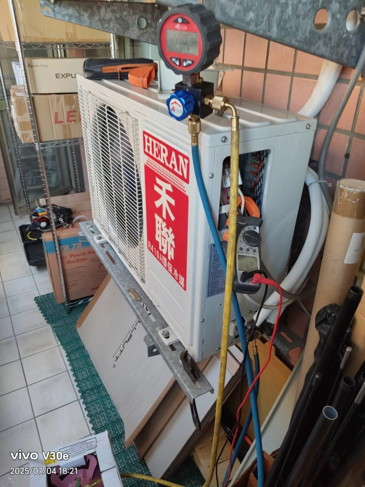 冷氣維修推薦/台北修理冷氣
