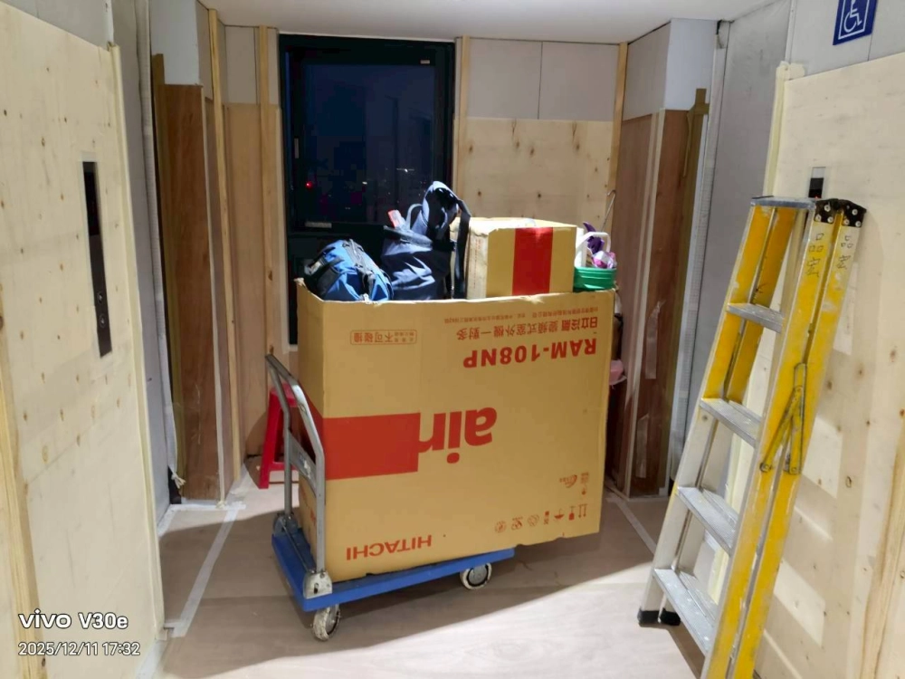 裝潢場設計規劃安裝施工｜土城水電工程