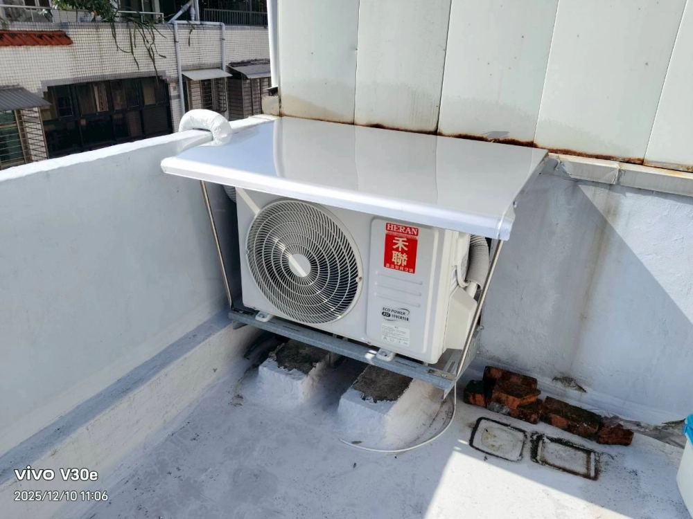 冷氣維修｜台北冷氣維修