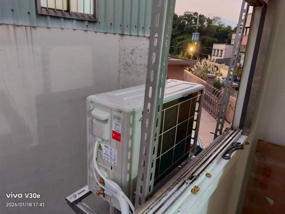 土城冷器安裝｜台北冷氣安裝