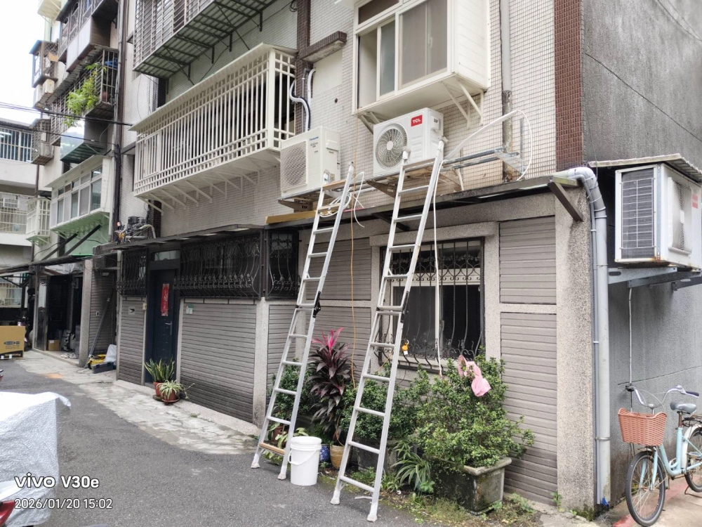 台北冷氣安裝