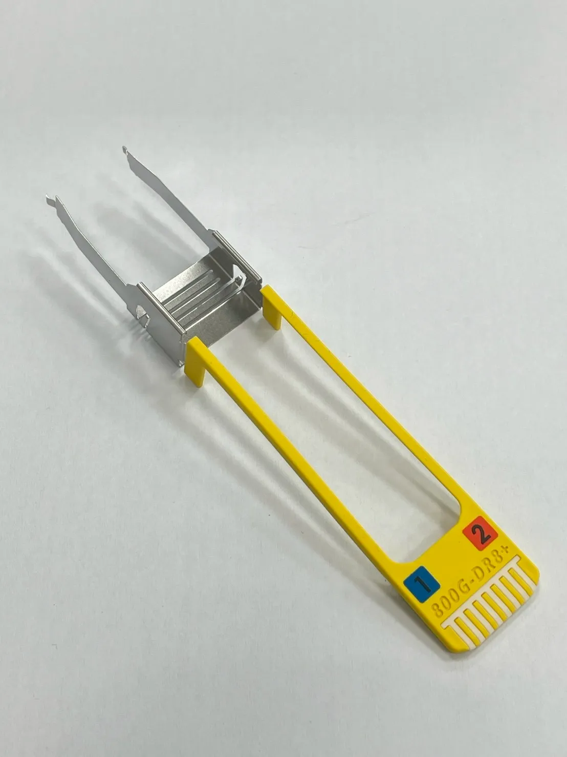 Pull Tab – Patented Springless Design