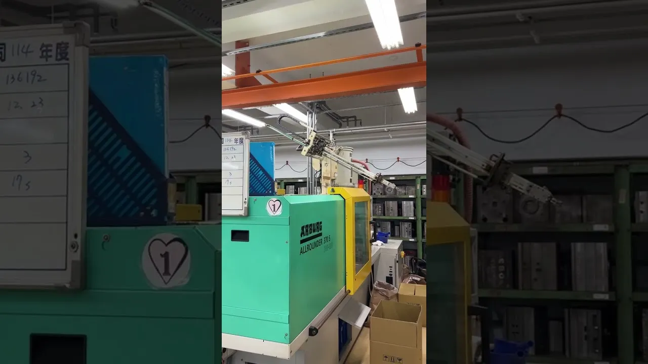 Precision Injection Molding