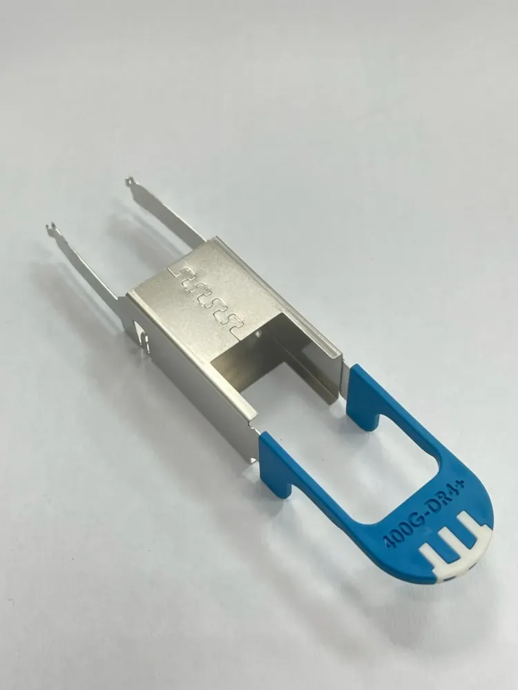 Pull Tab – Patented Springless Design