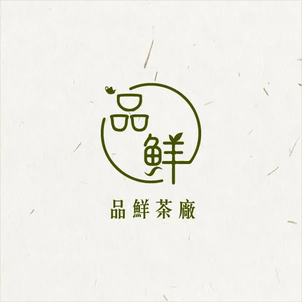 日月潭紅茶