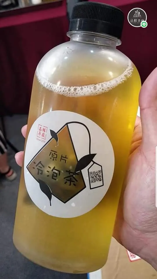冷泡茶包