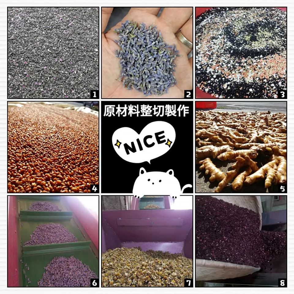 茶咖機/漩茶機專用茶包