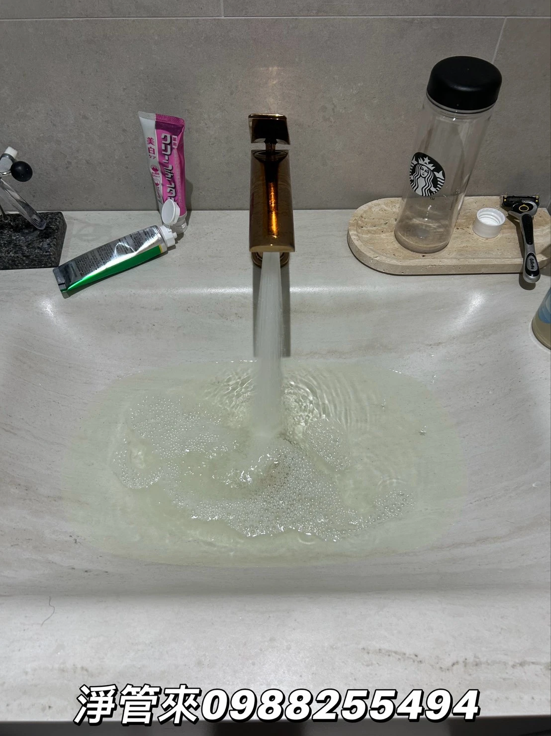 【全屋裝潢美如畫，水管沒洗敢用嗎？】| 彰化 | 台中 | 水管清洗公司