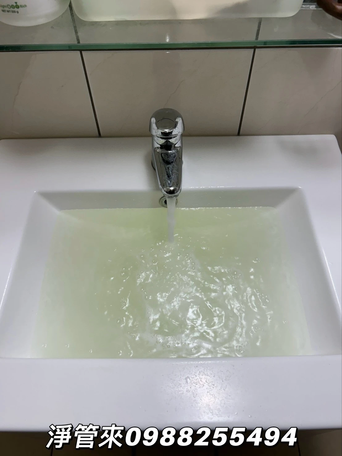 【水流變大又有清澈感！陳小姐洗完驚呼：早知道就早點洗了】| 彰化 | 台中 | 洗水管