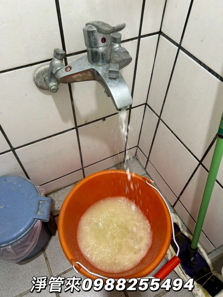 彰化員林大仁街-張小姐 | 彰化水管清洗 | 台中洗水管