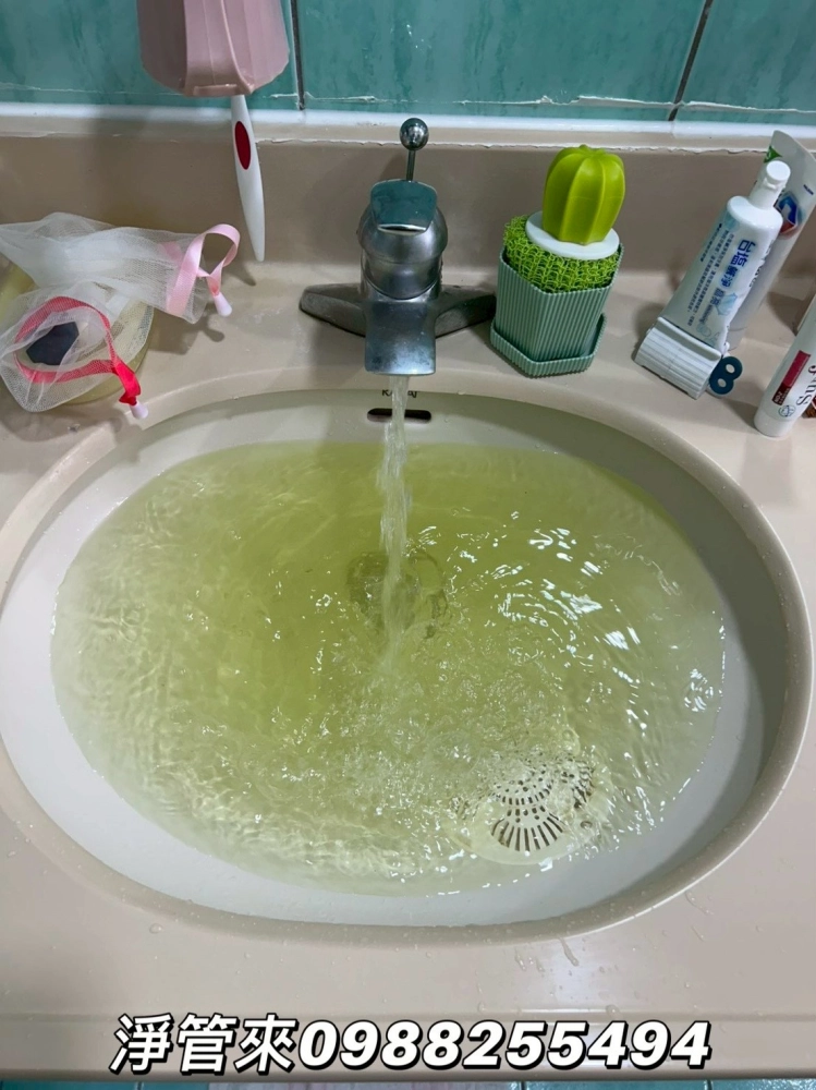 彰化秀水馬鳴路-蔡小姐 | 台中洗水管 | 台中水管清洗廠商