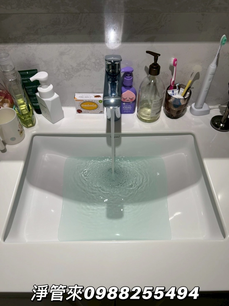 彰化市延平路 | 台中水管清洗 | 彰化水管清洗公司