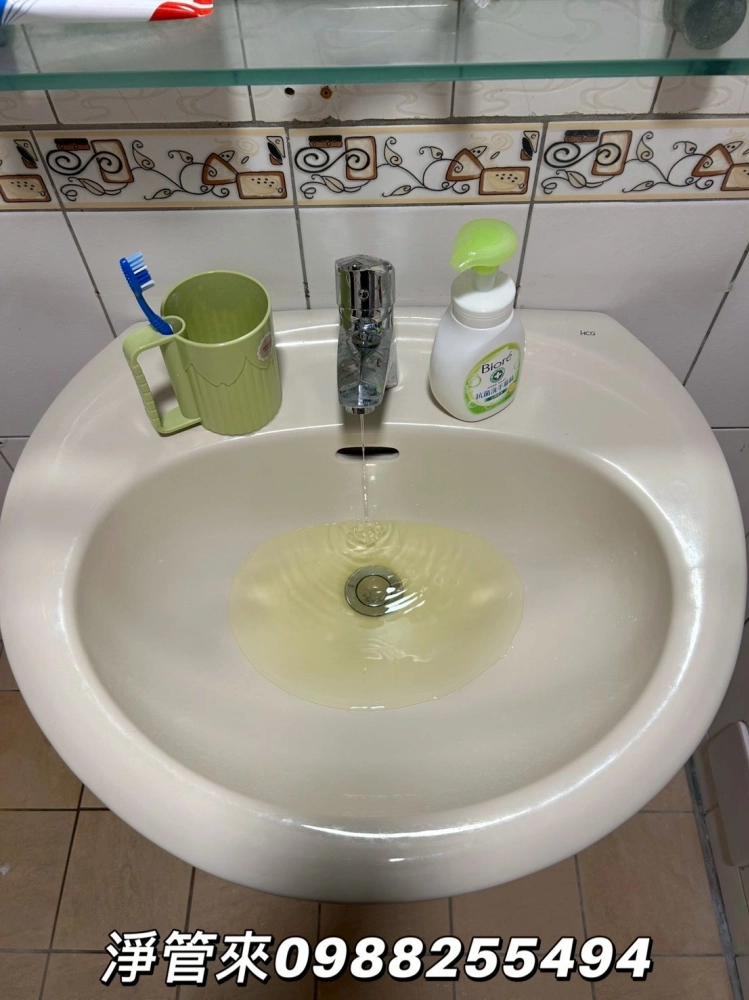 台中青島東街-黃先生 | 台中水管清洗 | 台中水管清洗推薦