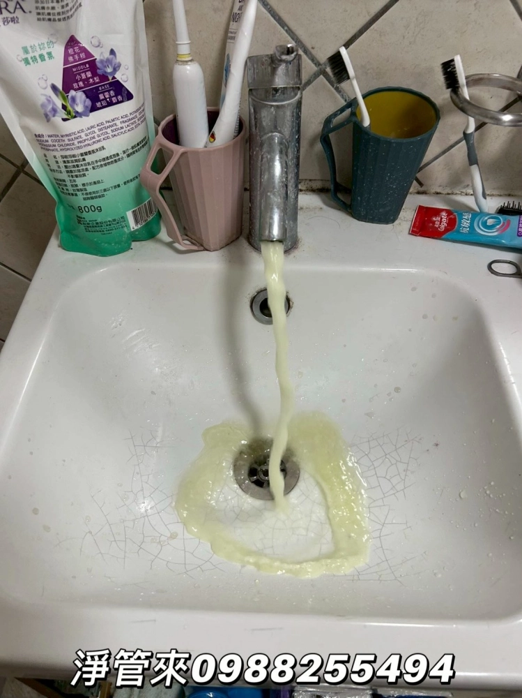 彰化永靖-林先生 | 彰化洗水塔 | 台中洗水塔