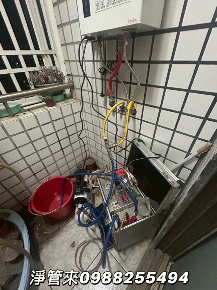 彰化市曉陽路 | 彰化水管清洗 | 台中水管清洗