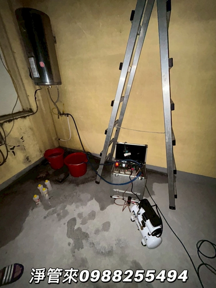 彰化秀水中山路-林先生 | 台中洗水管推薦 | 彰化洗水管推薦