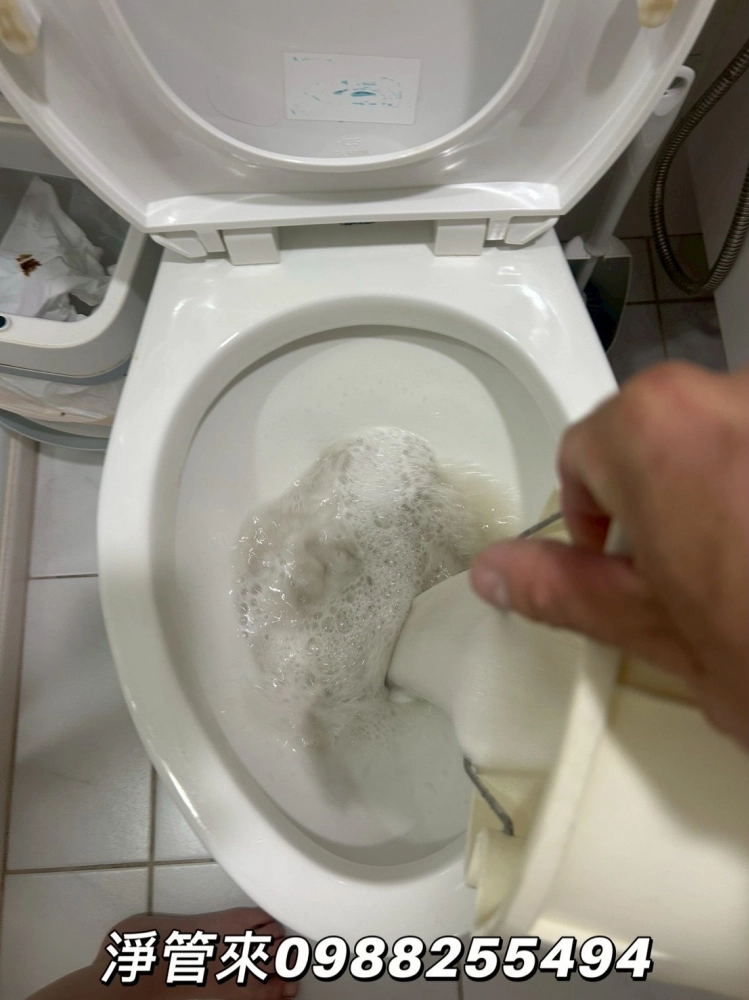 彰化芳苑成功路-邱小姐 | 台中水管清洗推薦 | 彰化水管清洗推薦