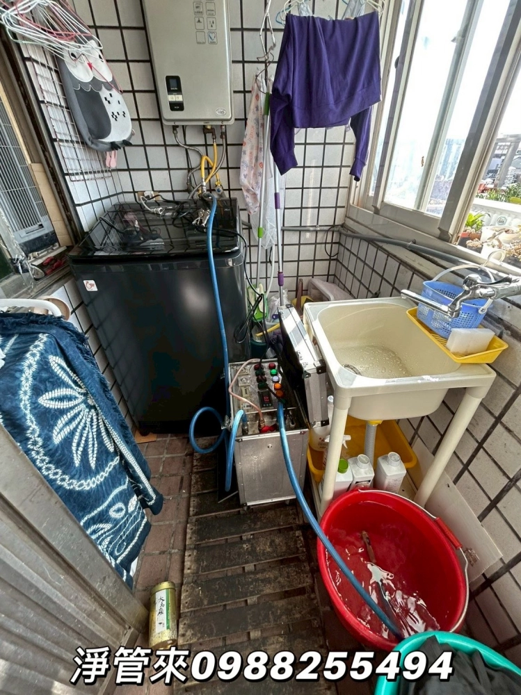 彰化員林 | 彰化洗水管 | 台中洗水管