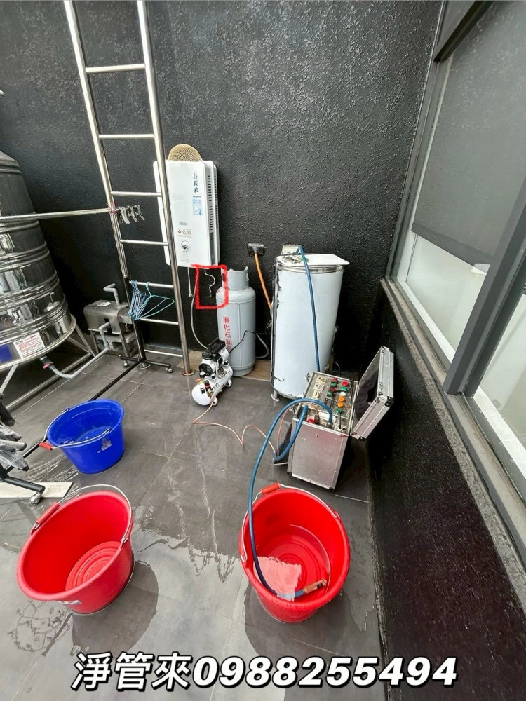 南投草屯日新街-林先生 | 南投水管清洗 | 台中洗水管