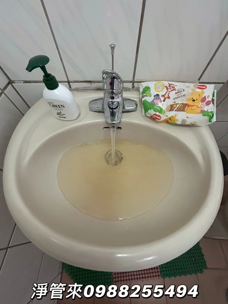 彰化和美南陵路-張先生 | 台中水管清洗 | 台中水管清洗推薦