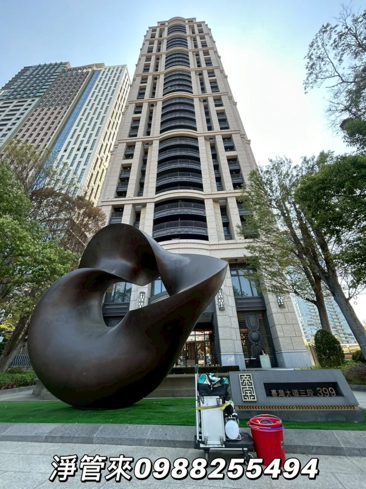 台中帝寶社區 | 台中水管清洗推薦 | 台中洗水管