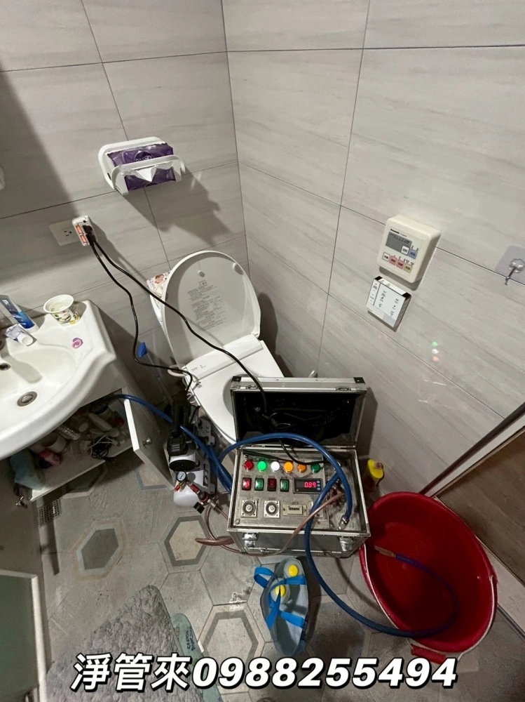 彰化二林蘇先生