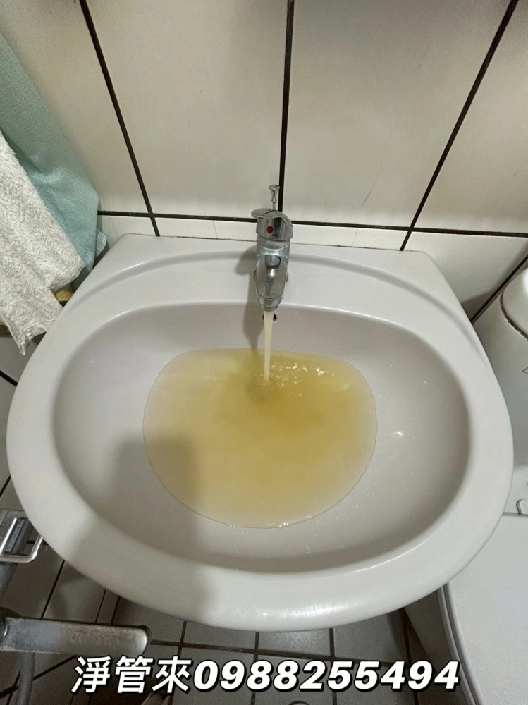 彰化員林大仁街-張小姐 | 彰化水管清洗 | 台中洗水管