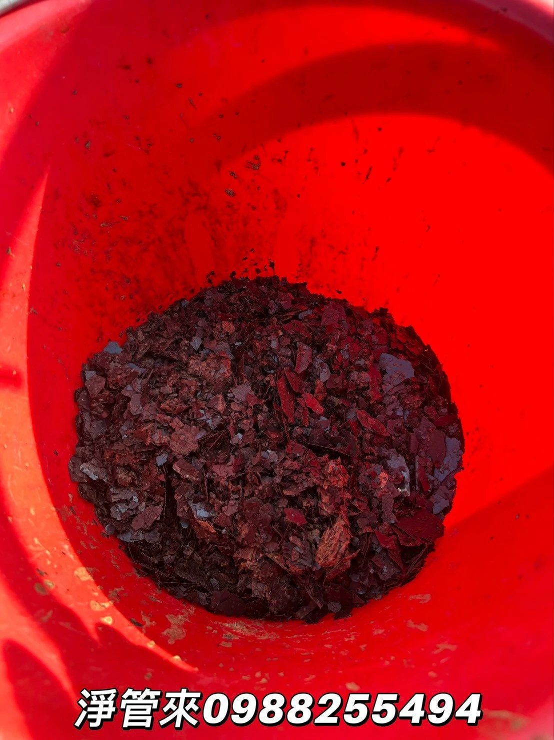 鹿港洗水管洗水塔-粘先生 | 彰化洗水管 | 台中洗水管推薦 | 台中水管清洗公司