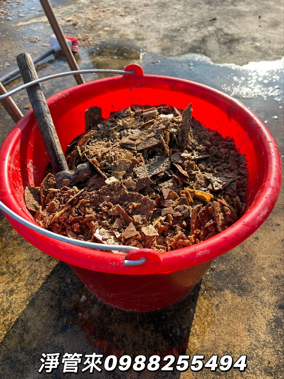 彰化芳苑洗水管水塔-郭小姐