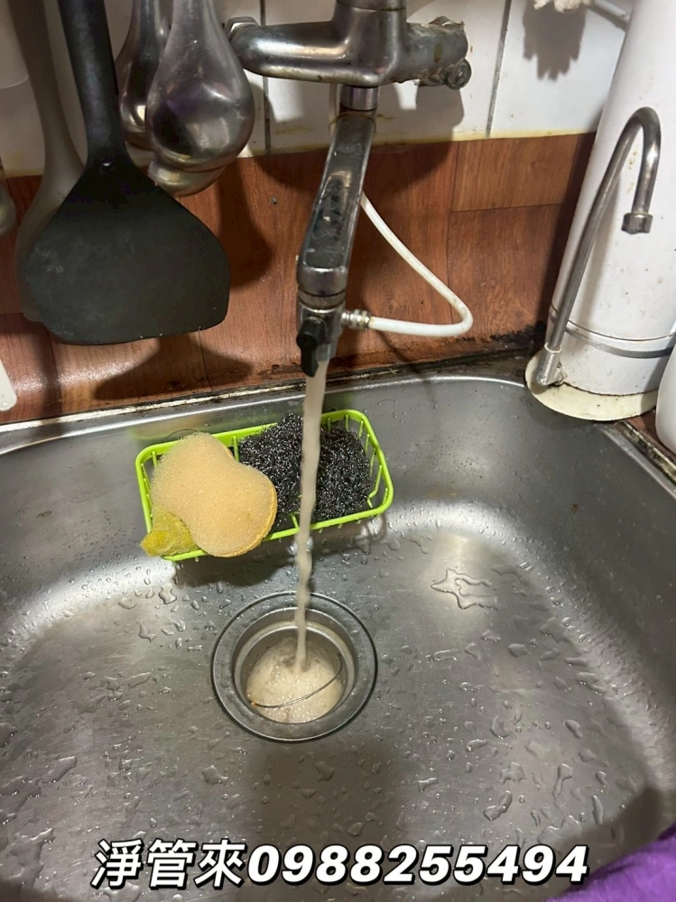 台中太平宜昌路 | 台中水管清洗 | 台中洗水管