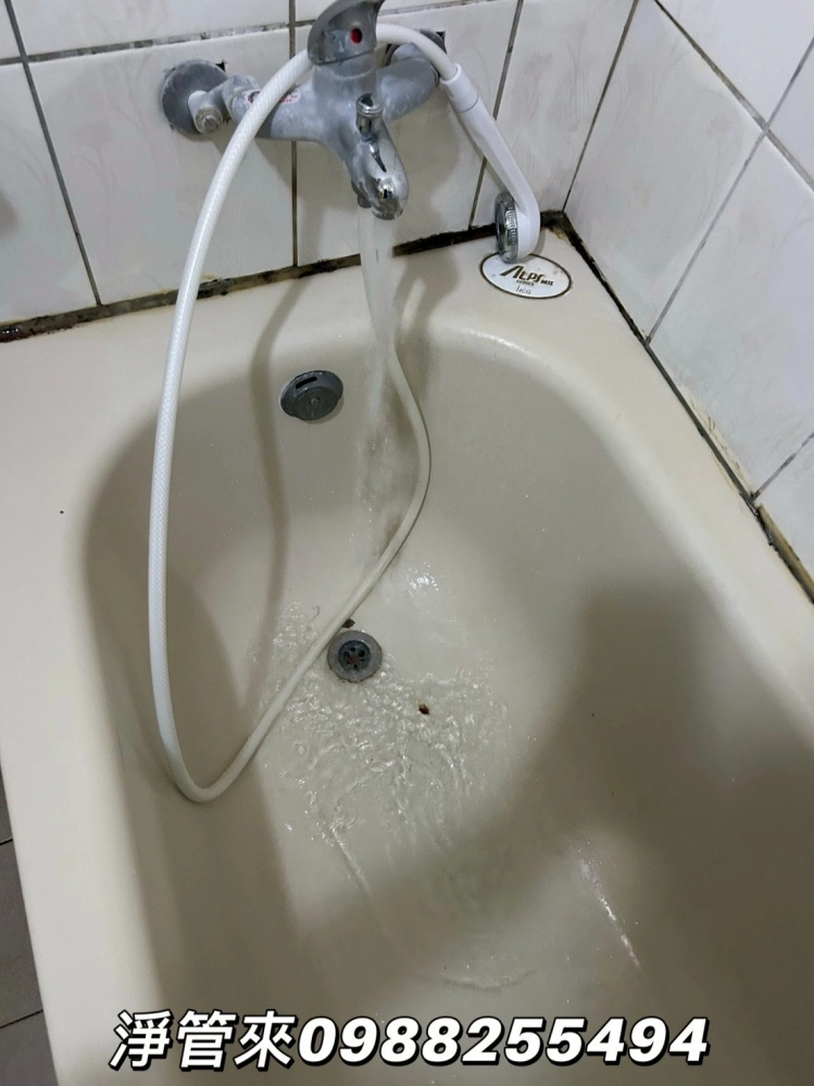 雲林斗南建國二路 | 彰化水管清洗 | 台中水管清洗