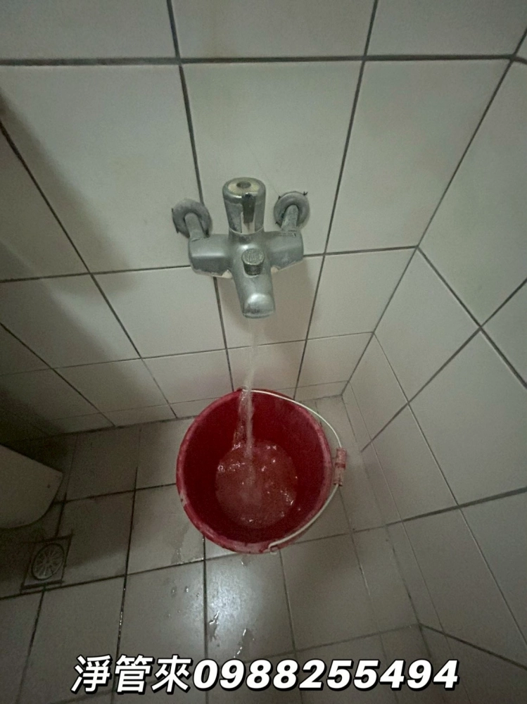 彰化市曉陽路 | 彰化水管清洗 | 台中水管清洗