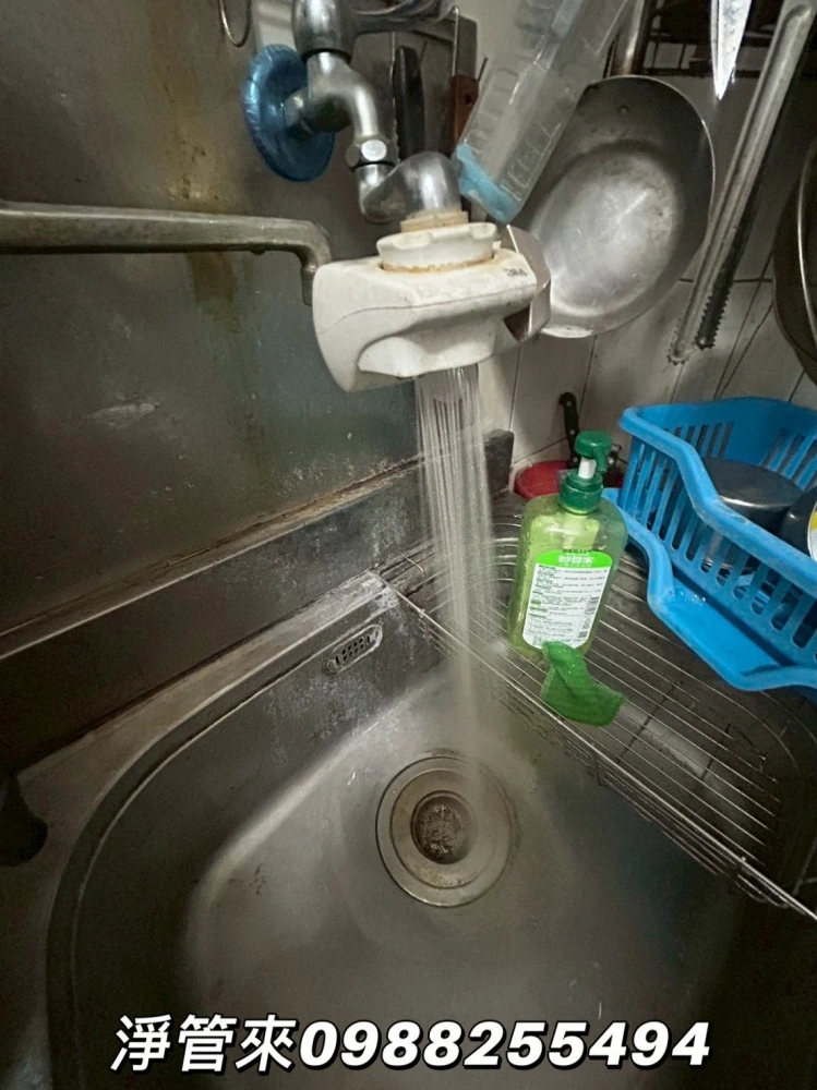 彰化員林員農街-謝先生 | 彰化洗水管 | 台中清洗水管推薦