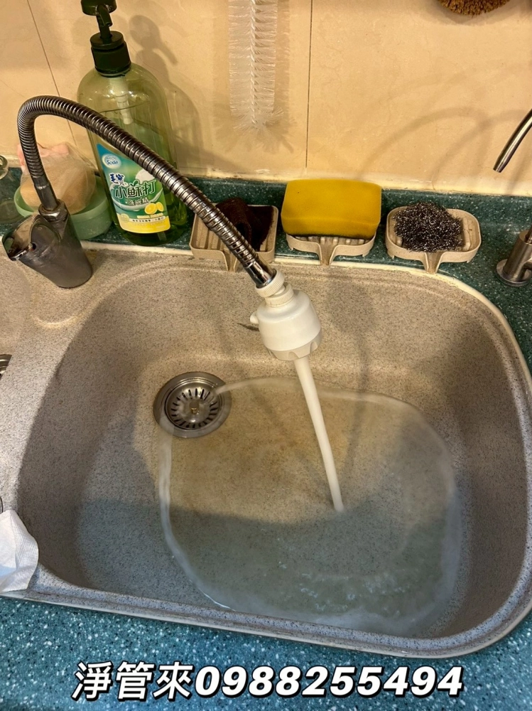 彰化秀水馬鳴路-蔡小姐 | 台中洗水管 | 台中水管清洗廠商