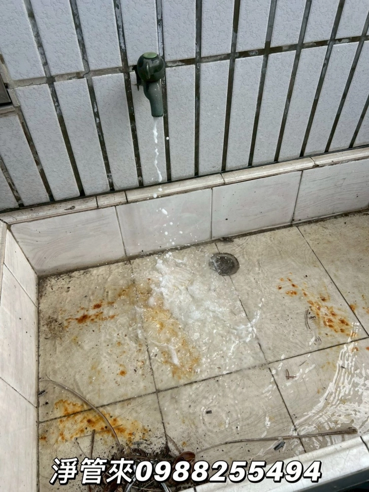 彰化田尾-林先生 | 彰化洗水管 | 台中洗水管