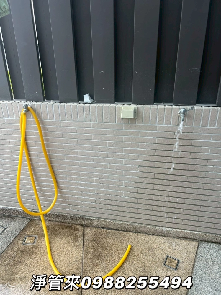 彰化市延平路 | 台中水管清洗 | 彰化水管清洗公司