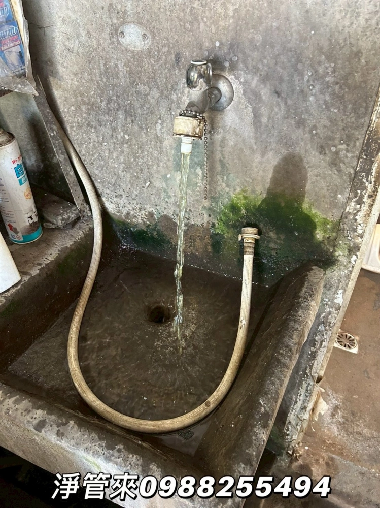 彰化埤頭 | 彰化水管清洗 | 台中水管清洗推薦