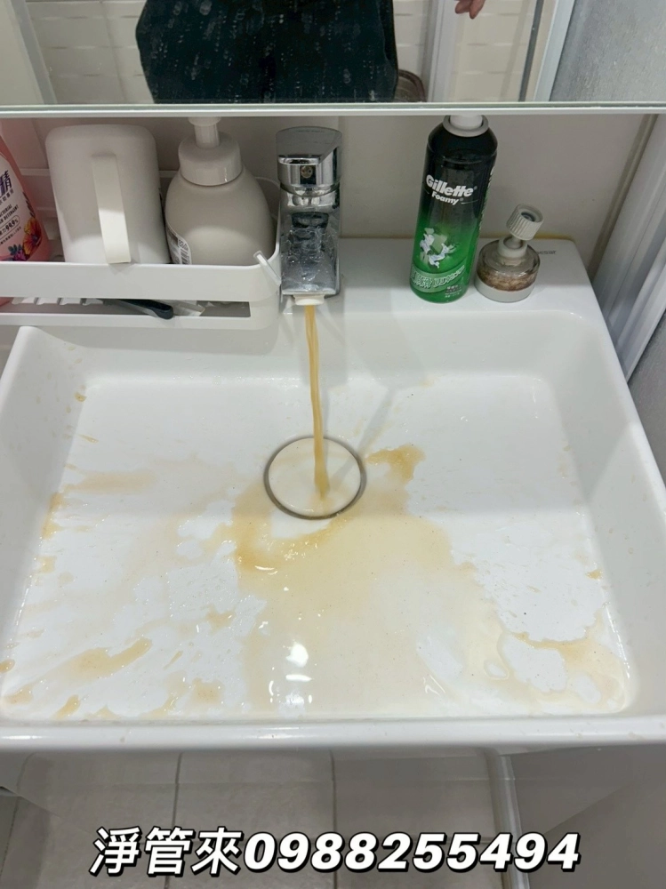 台中西區向上北路-杜小姐 | 台中水管清洗 | 台中洗水管推薦