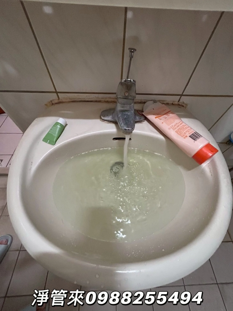 彰化和美南陵路-張先生 | 台中水管清洗 | 台中水管清洗推薦